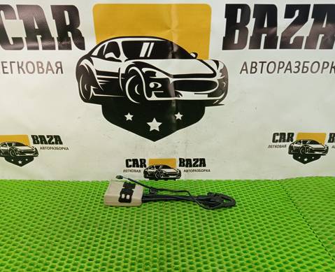 3T0858471 Замок ремня безопасности сиденья для Skoda Superb II (с 2008 по 2015)