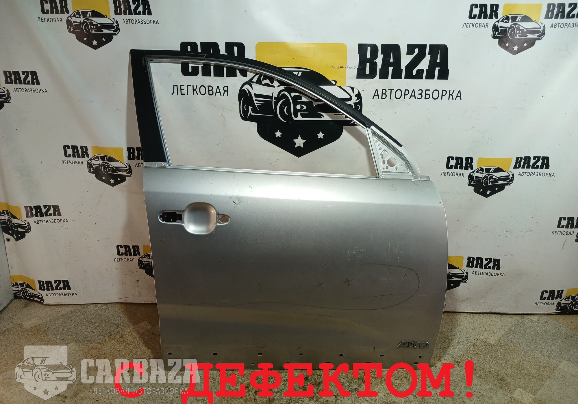 760041U010 Дверь передняя правая XM для Kia Sorento II (с 2009)