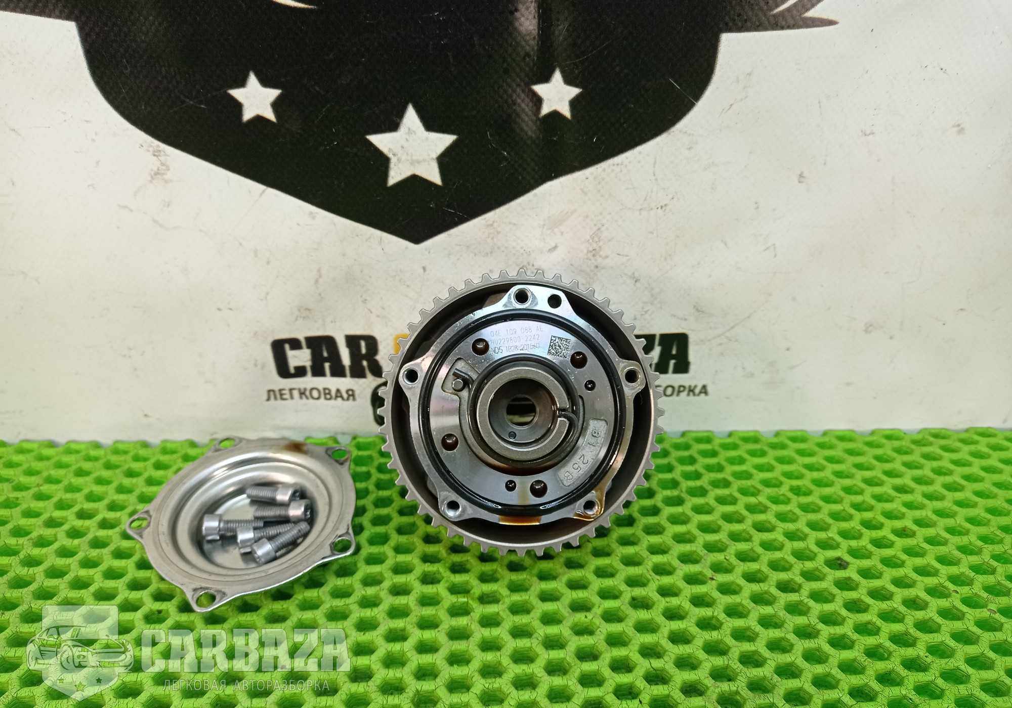 04E109088AE Фазорегулятор выпускной