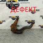 A305170 Крюк фаркопа для Audi A6 C6 (с 2004 по 2011)