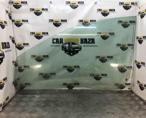 1342624 Стекло двери переднее левое для Ford Focus II (с 2004 по 2011)