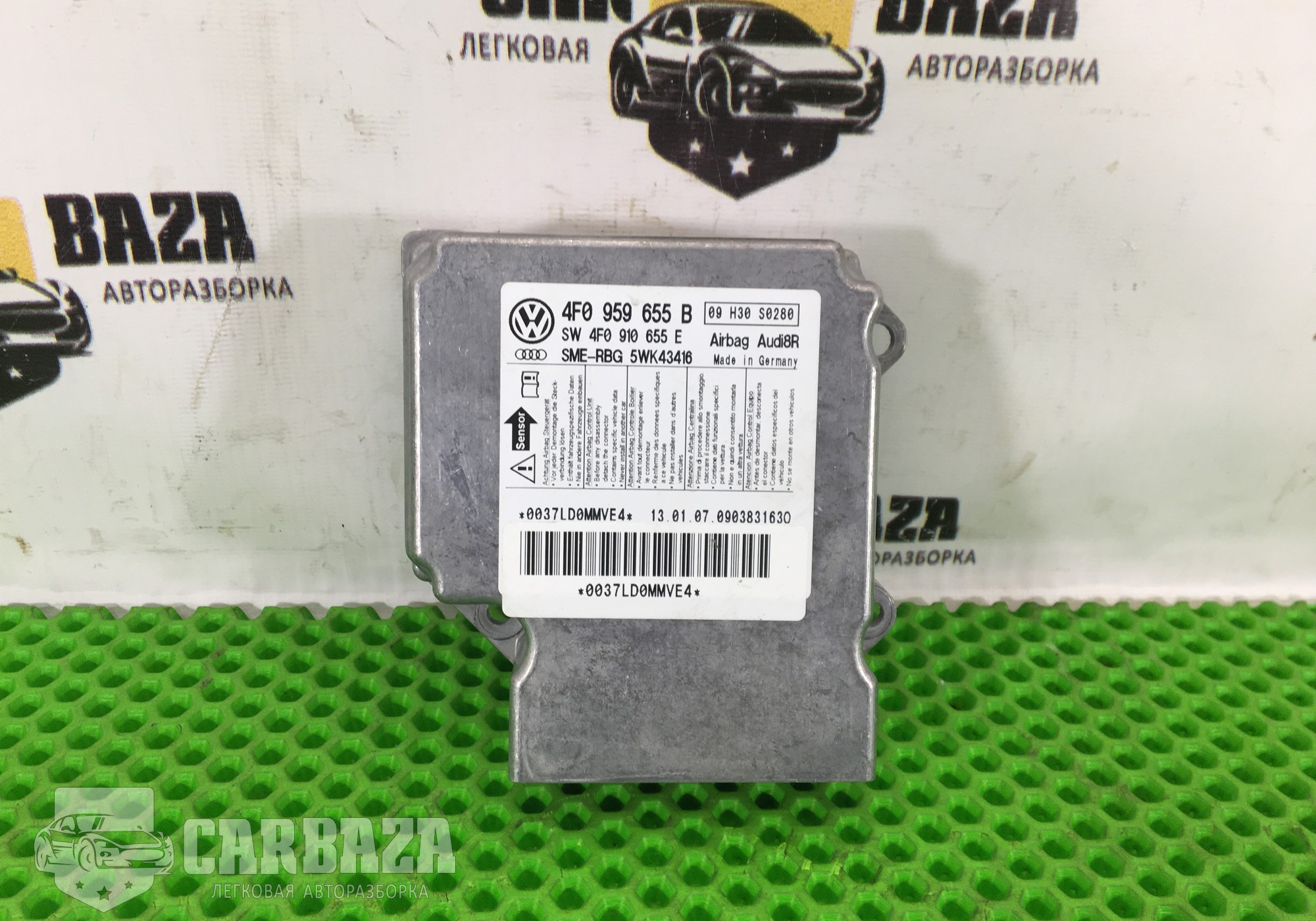 4F0959655B Блок управления AIRBAG для Audi A6 Allroad C6 (с 2006 по 2011)