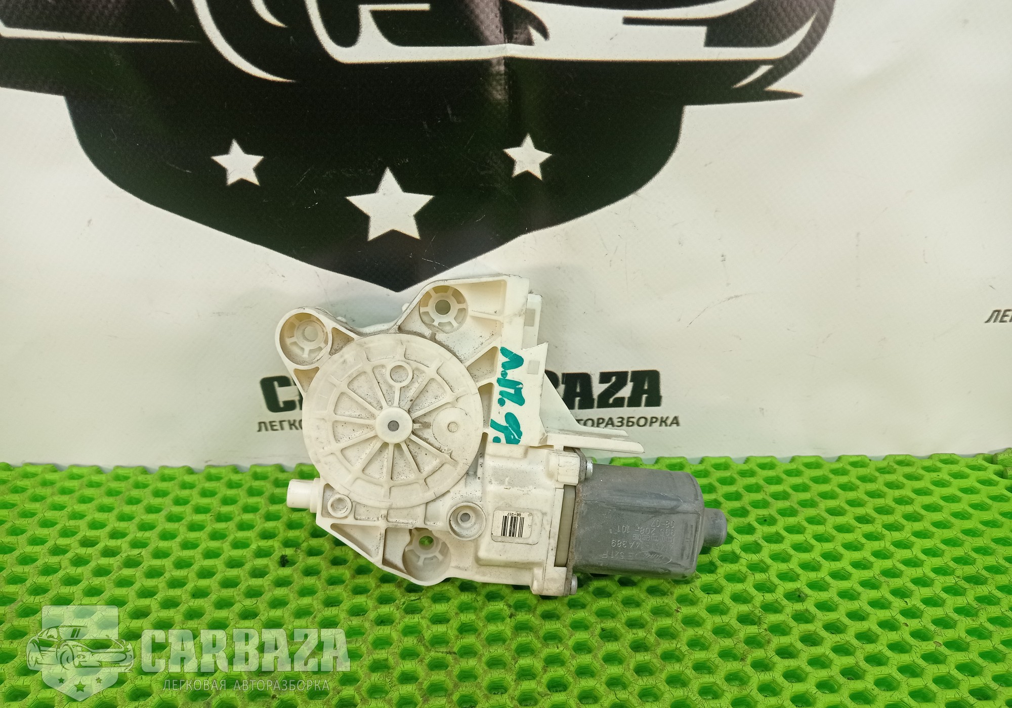 4M5A14A389 Моторчик стеклоподъемника передний левый для Ford Focus II (с 2004 по 2011)