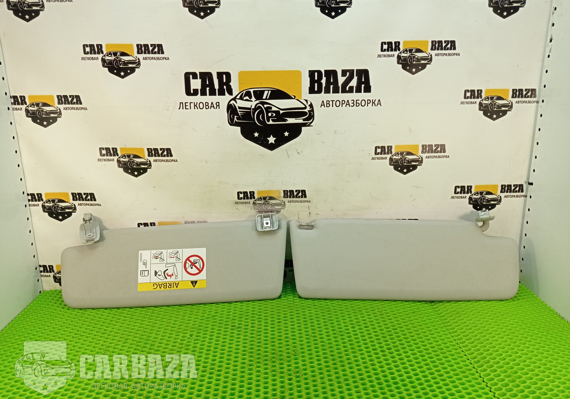 5N0857551H2F4 Козырьки солнцезащитные для Volkswagen Tiguan I (с 2007 по 2017)