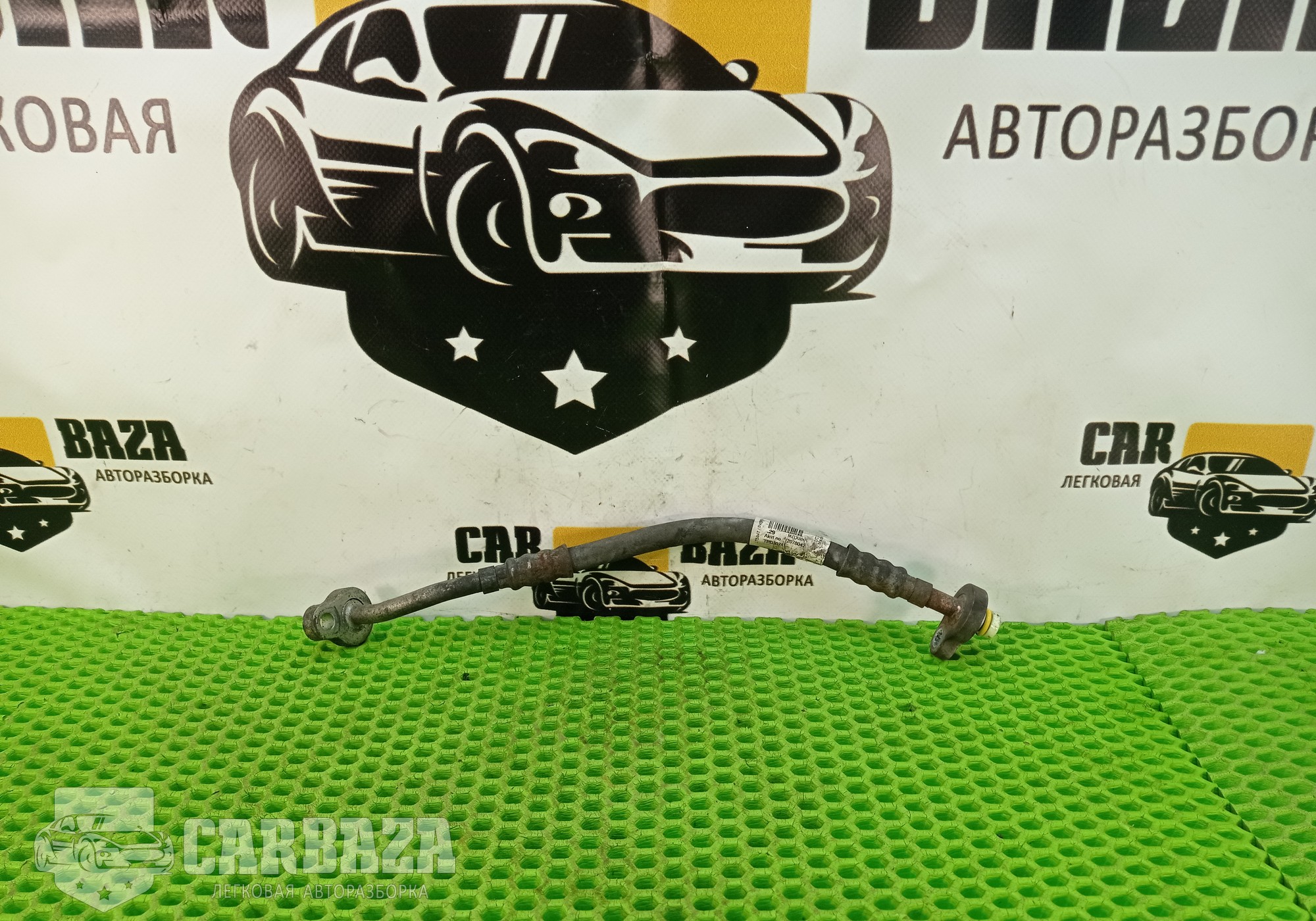 6G9N19E932BD Трубка кондиционера для Land Rover Freelander II (с 2006 по 2014)