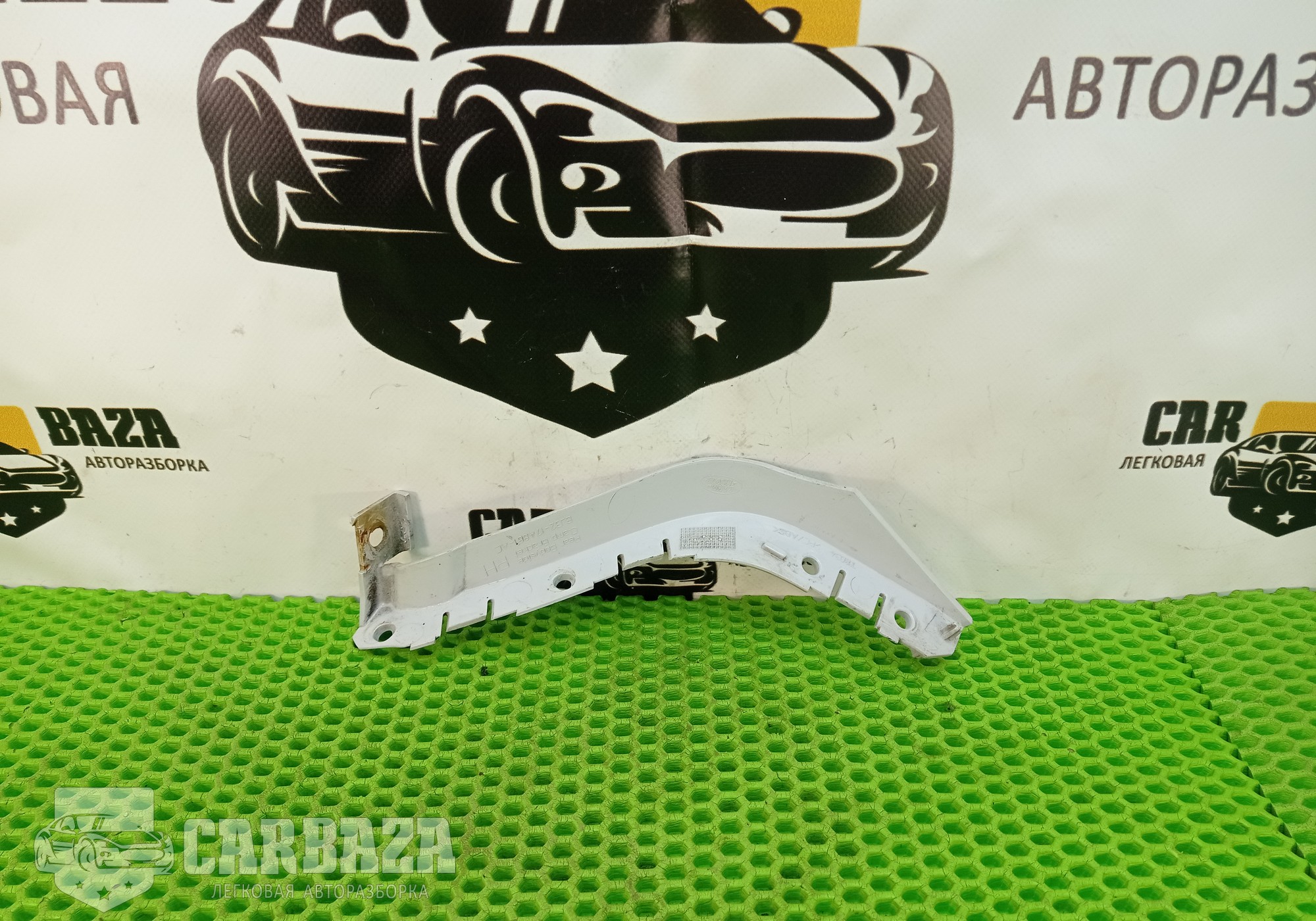 BJ3217A881AC Кронштейн заднего бампера правый для Land Rover Range Rover Evoque (с 2011)