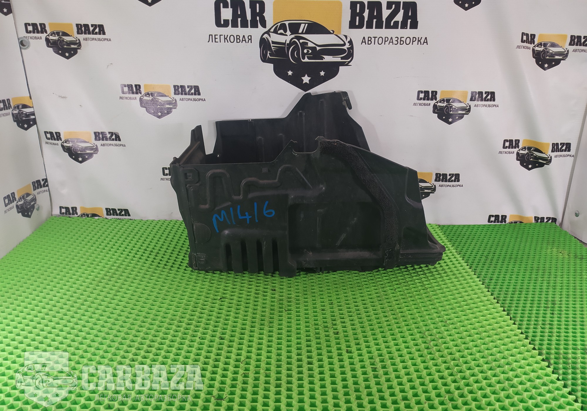 31299867 Площадка под аккумулятор для Volvo