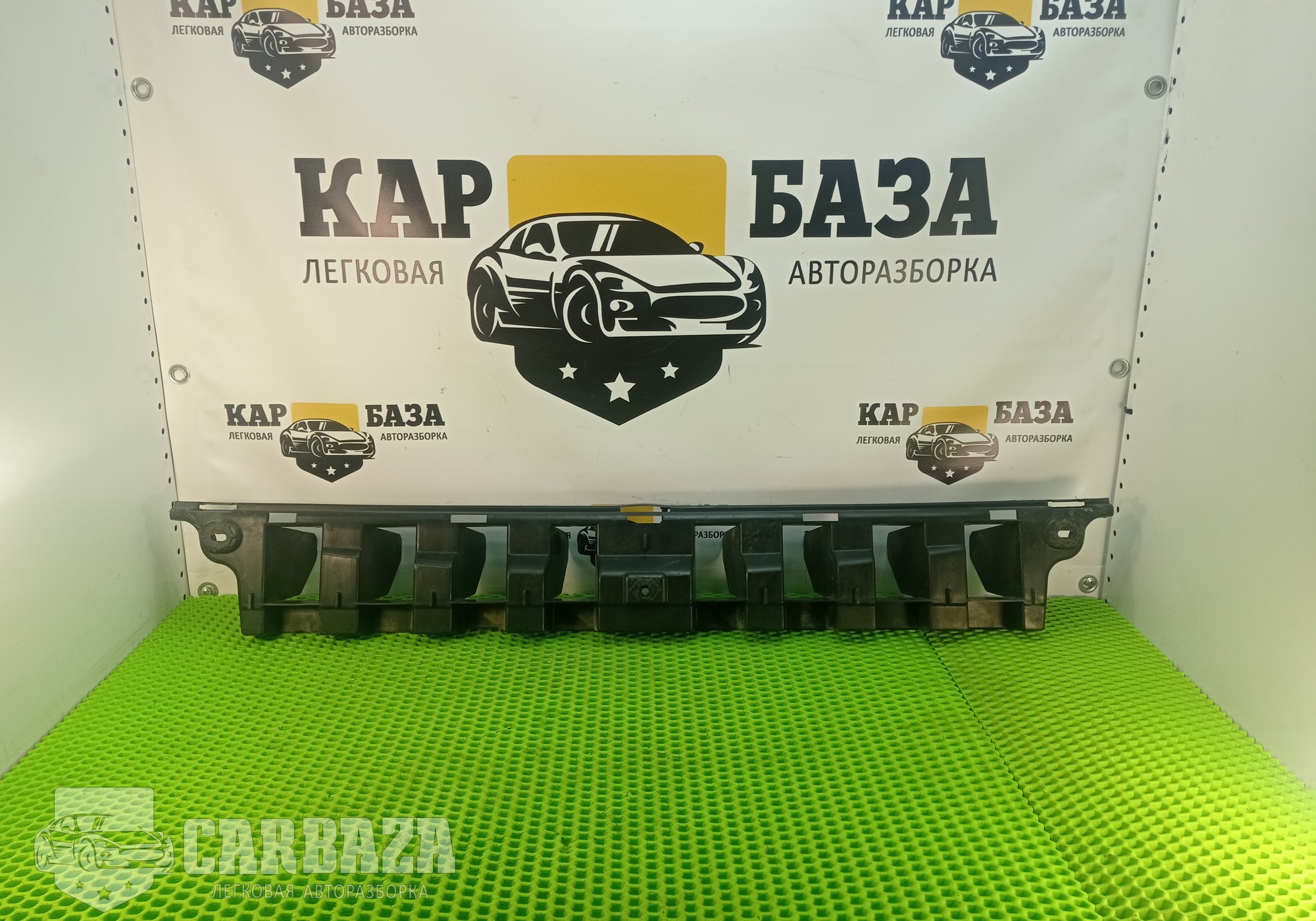 9681474880 Кронштейн заднего бампера для Peugeot 308 I (с 2007 по 2015)