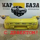 521590H050 Бампер задний для Cadillac SRX