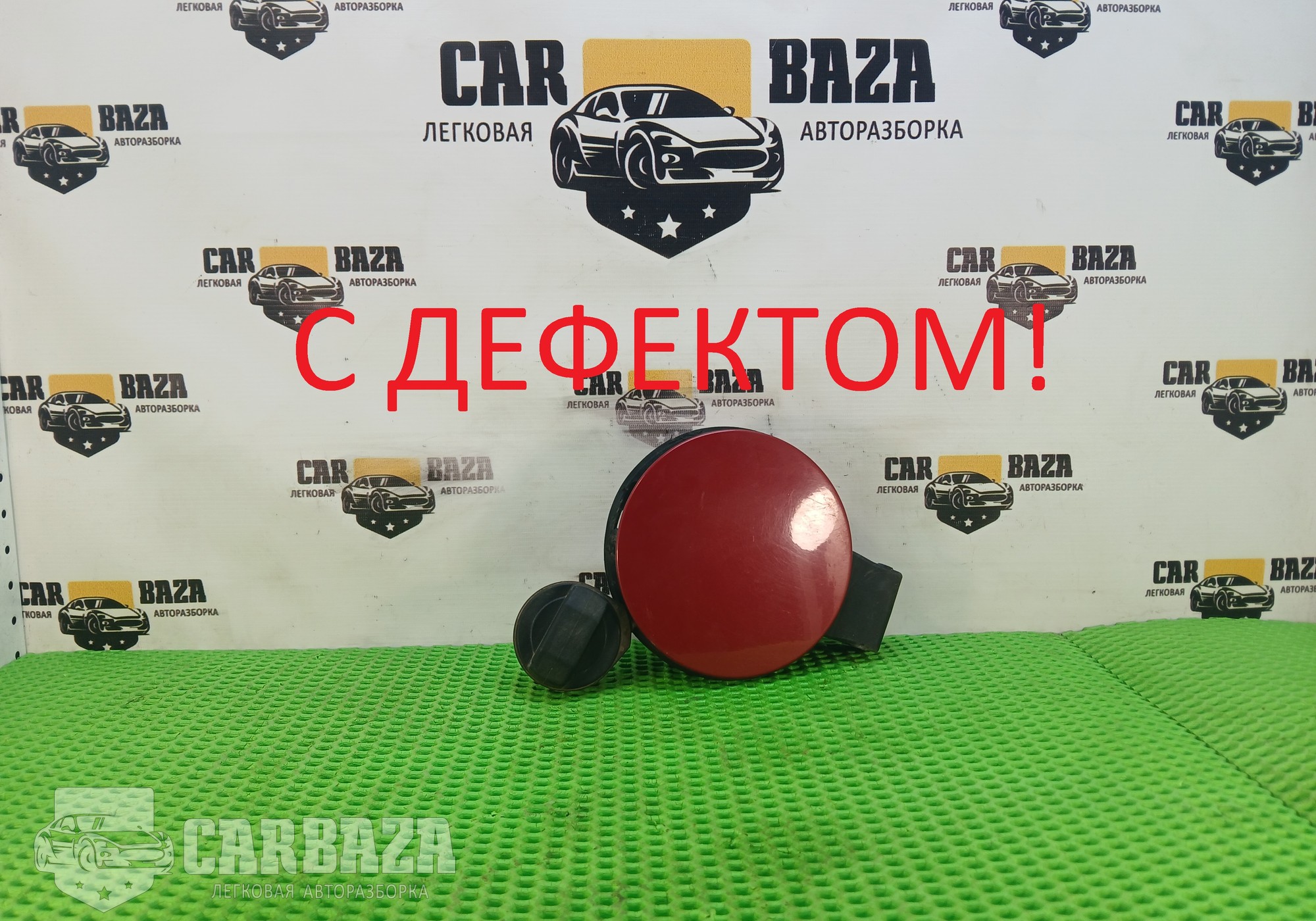 MR959153 Лючок бензобака для Mitsubishi Colt VI (с 2002 по 2012)