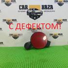 MR959153 Лючок бензобака для Mitsubishi Colt VI (с 2002 по 2012)