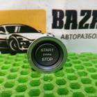 LR025904 Кнопка запуска двигателя для Seat Ibiza