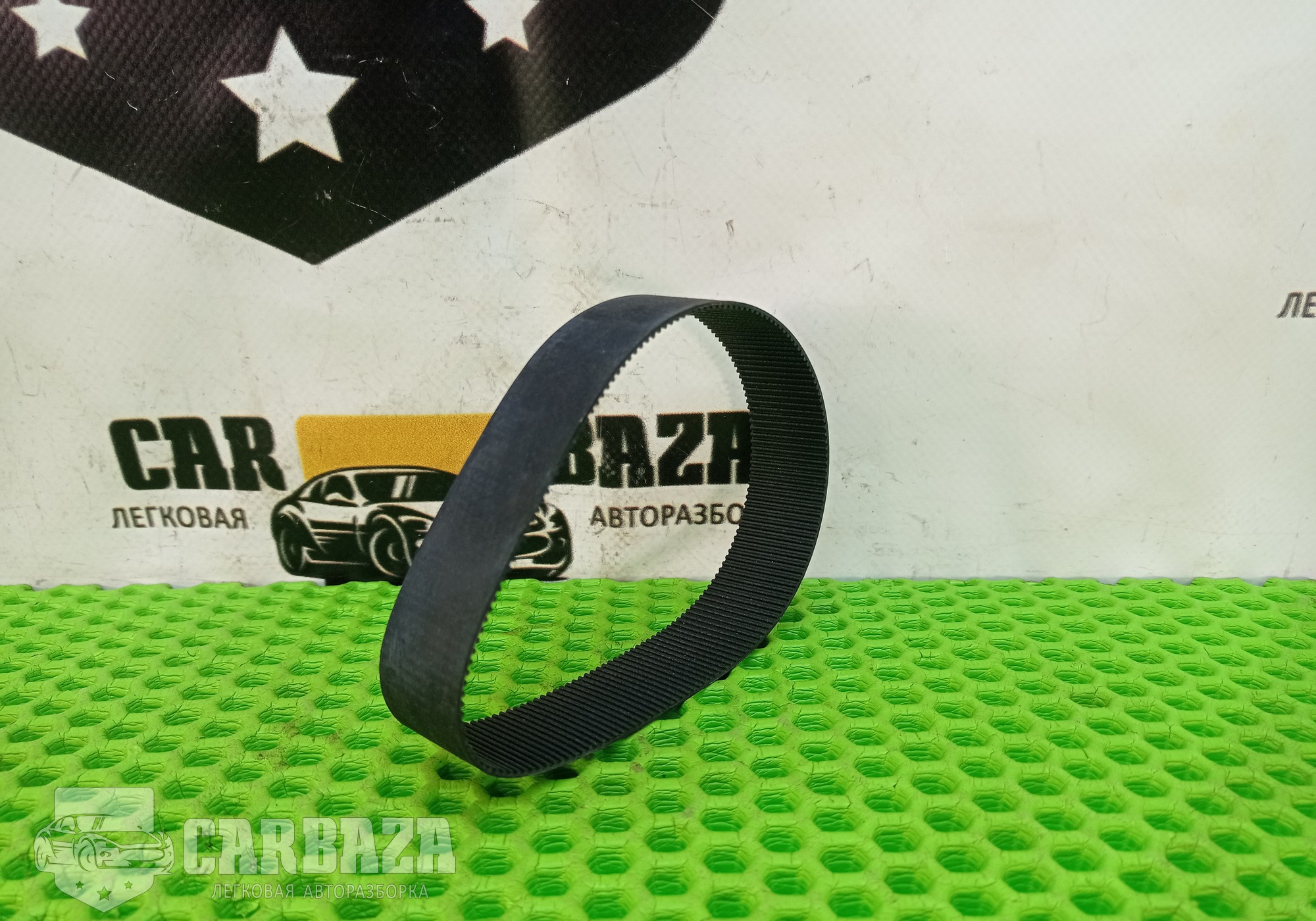 5N0423501 Ремень рулевой рейки для Audi