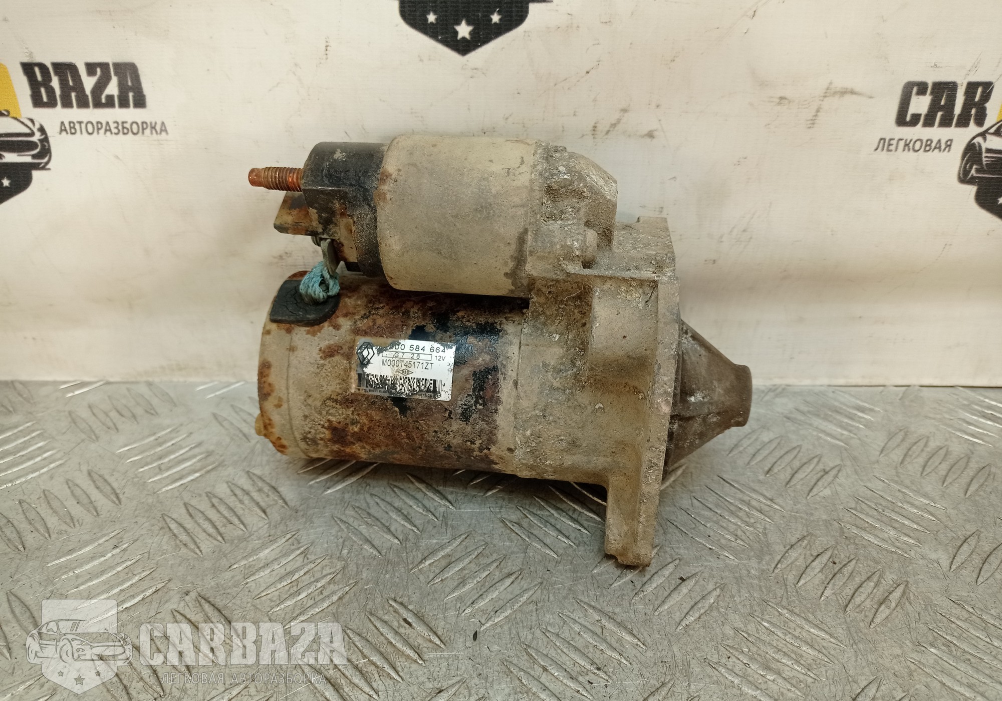 8200584664 Стартер K7M710 1.6 для Renault Kangoo II (с 2008)