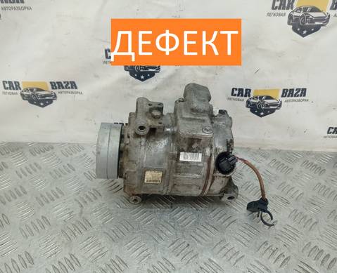 4E0260805AS Компрессор кондиционера для Volkswagen