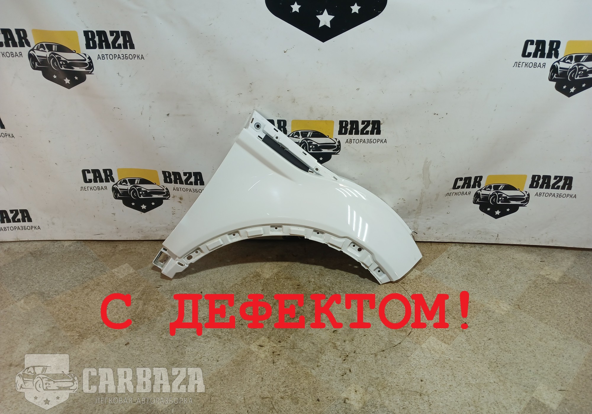 BJ3216005AG Крыло переднее правое L538 для Land Rover Range Rover Evoque (с 2011)