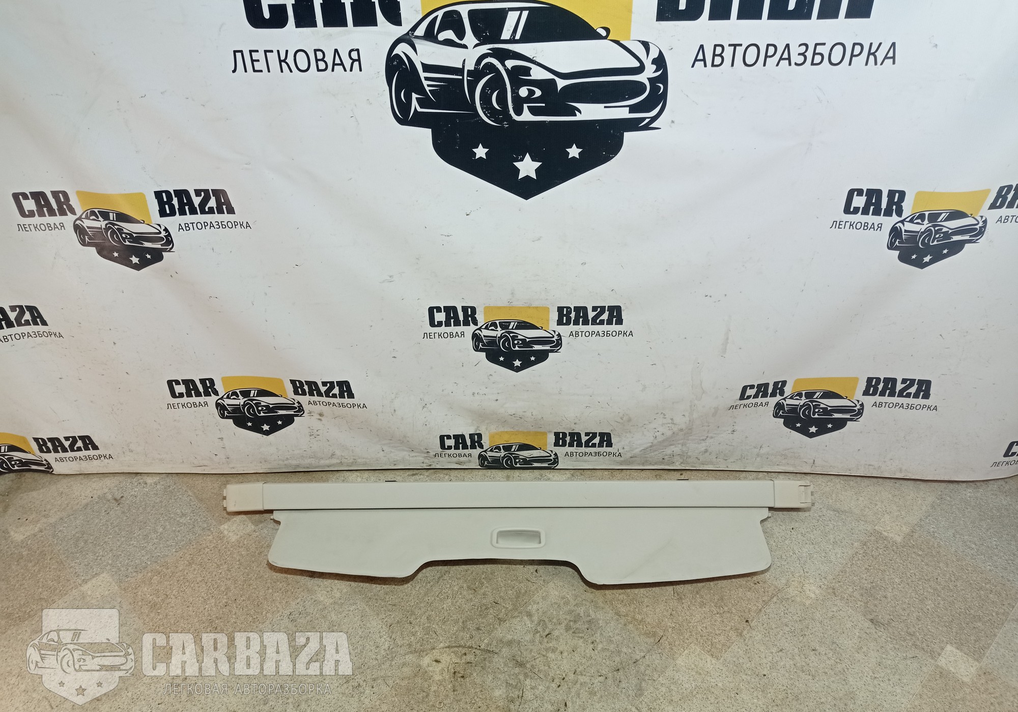 EPB500073 Шторка багажника для Land Rover Range Rover Sport I (с 2005 по 2013)