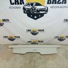 EPB500073 Шторка багажника для Land Rover Range Rover Sport I (с 2005 по 2013)