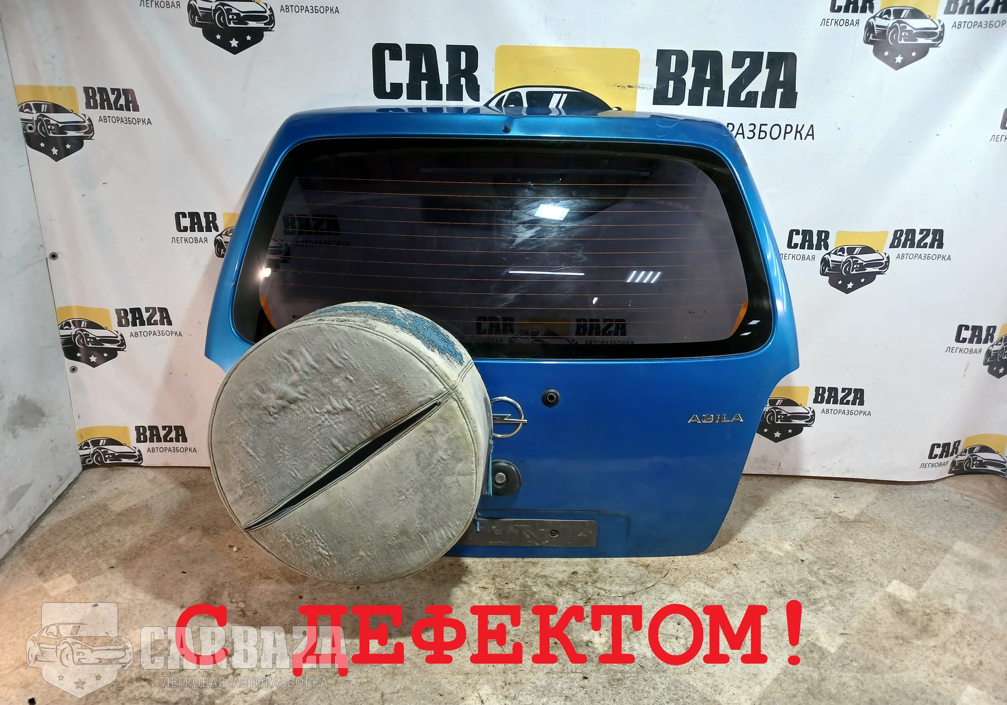 4706697 Крышка багажника для Opel Agila A (с 2000 по 2007)