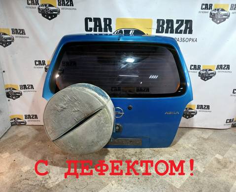 4706697 Крышка багажника для Opel Agila A (с 2000 по 2007)