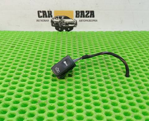 1Z0962125 Кнопка центрального замка для Skoda Yeti