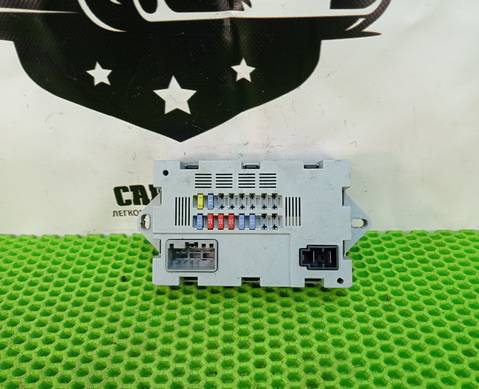 CPLA14Q073AA Блок предохранителей салонный для Land Rover Range Rover Sport