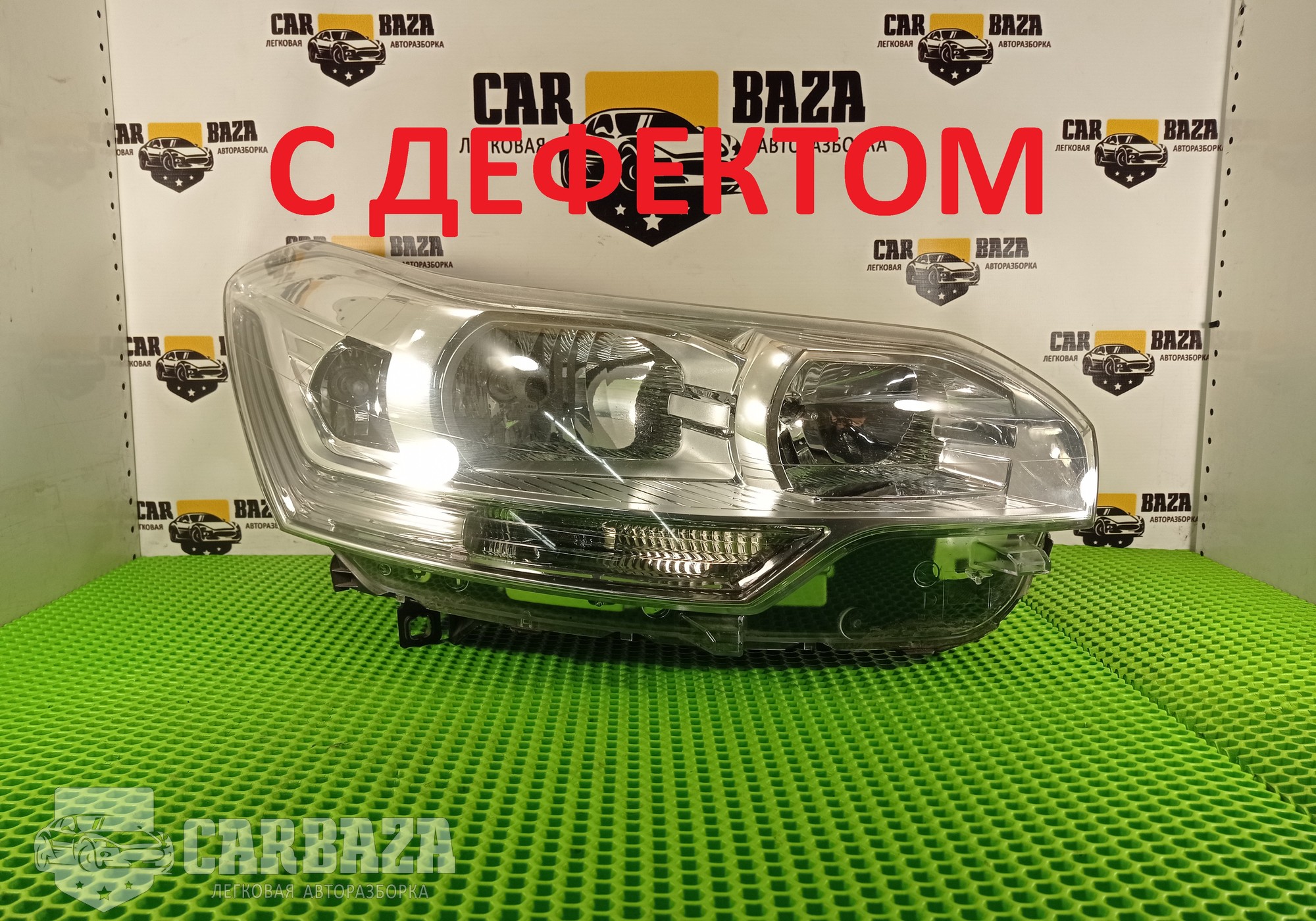 6206H9 Фара правая R для Citroen C5 II (с 2008 по 2017)