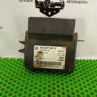 3C8907801E Блок управления парковочным тормозом для Volkswagen Passat