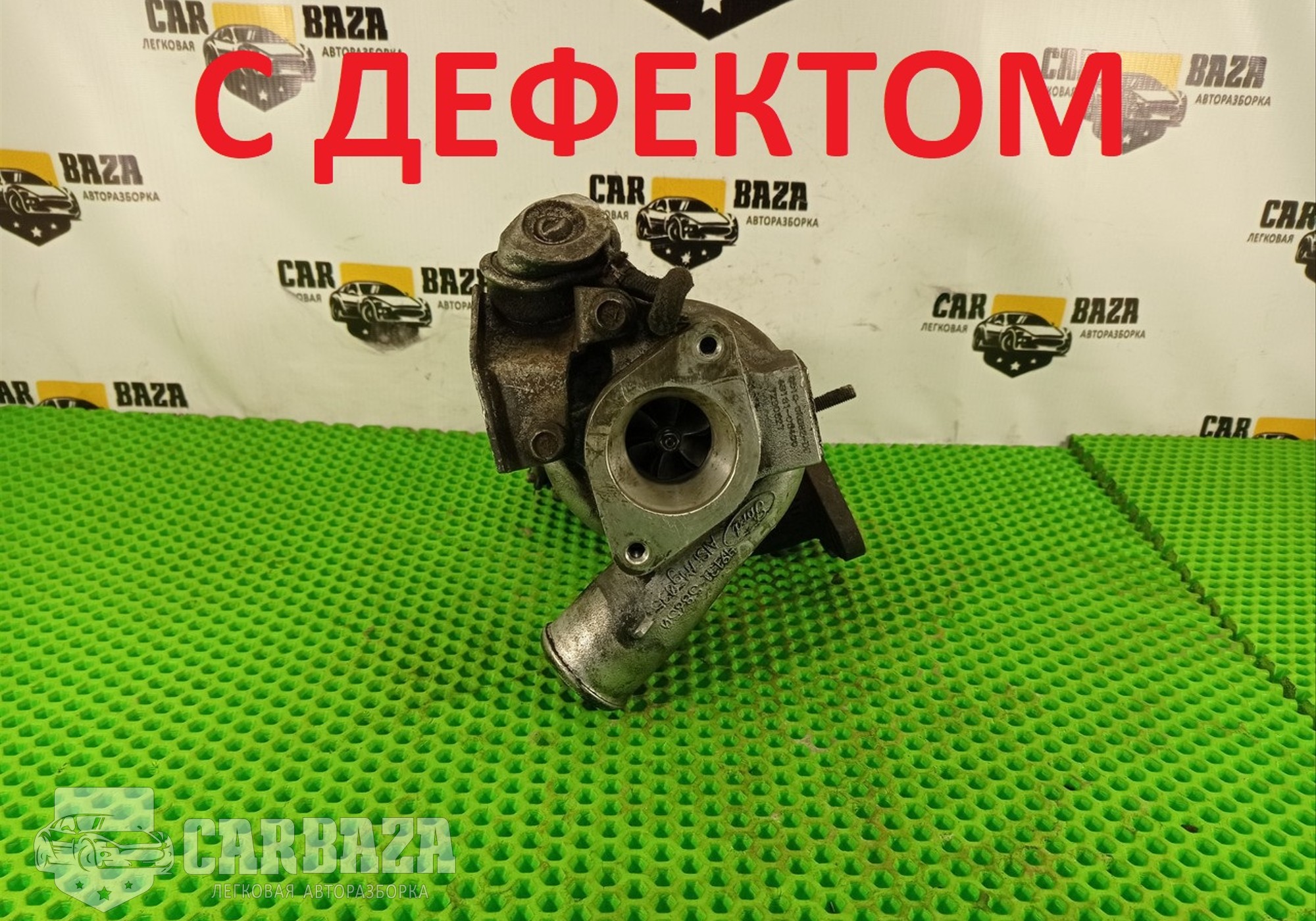 1567328 Турбина 2.4 , 2.2 дизель для Ford Transit VII (с 2006)