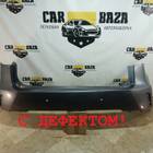 5215948921 Бампер задний для Lexus RX IV (с 2015)