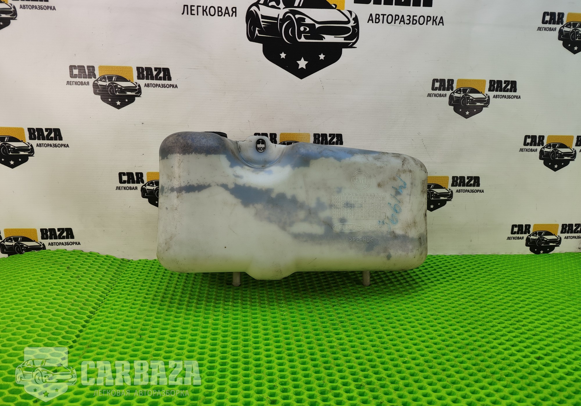 6431G2 Бачок омывателя для Fiat Ducato
