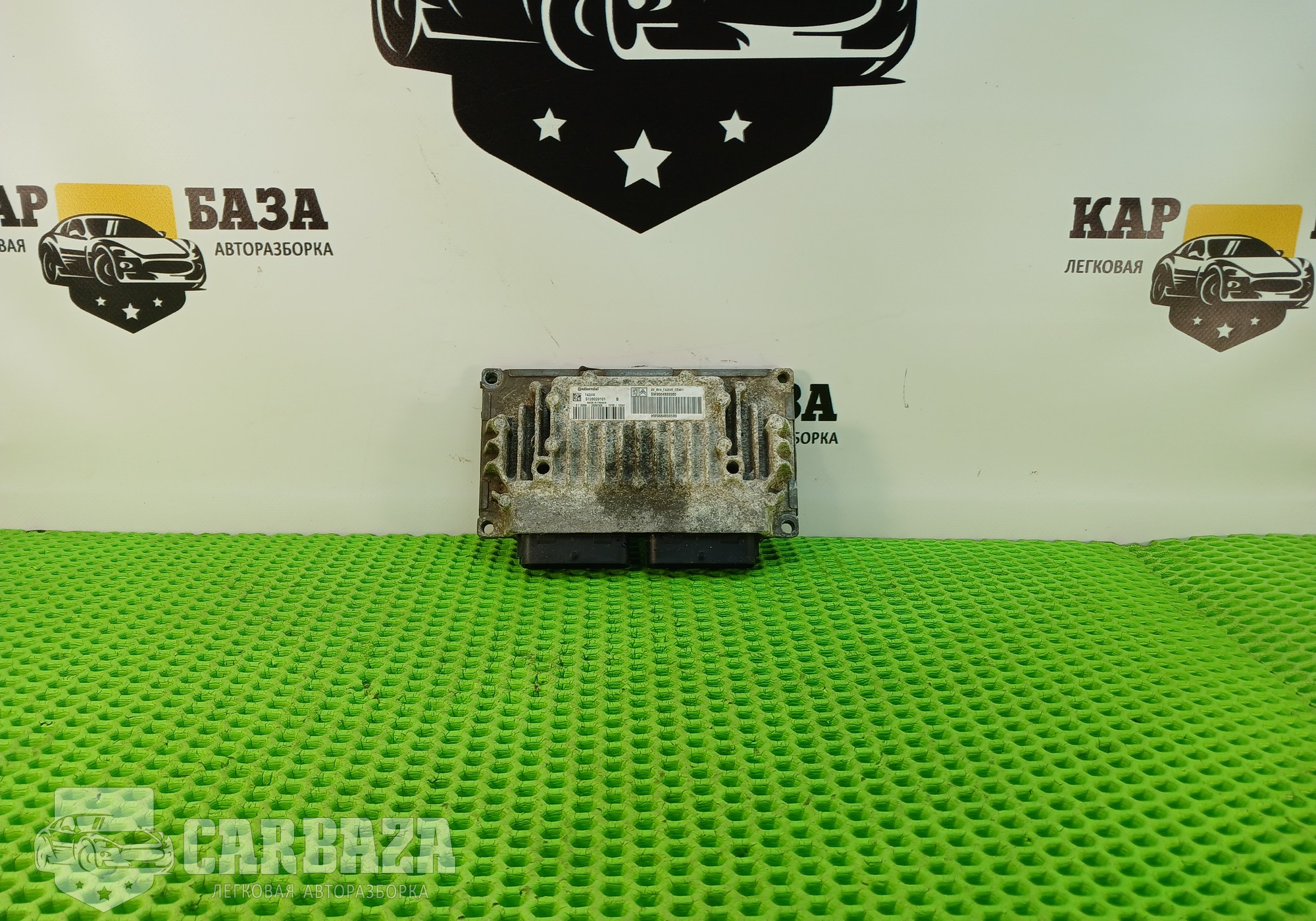 9664859580 Блок управления АКПП