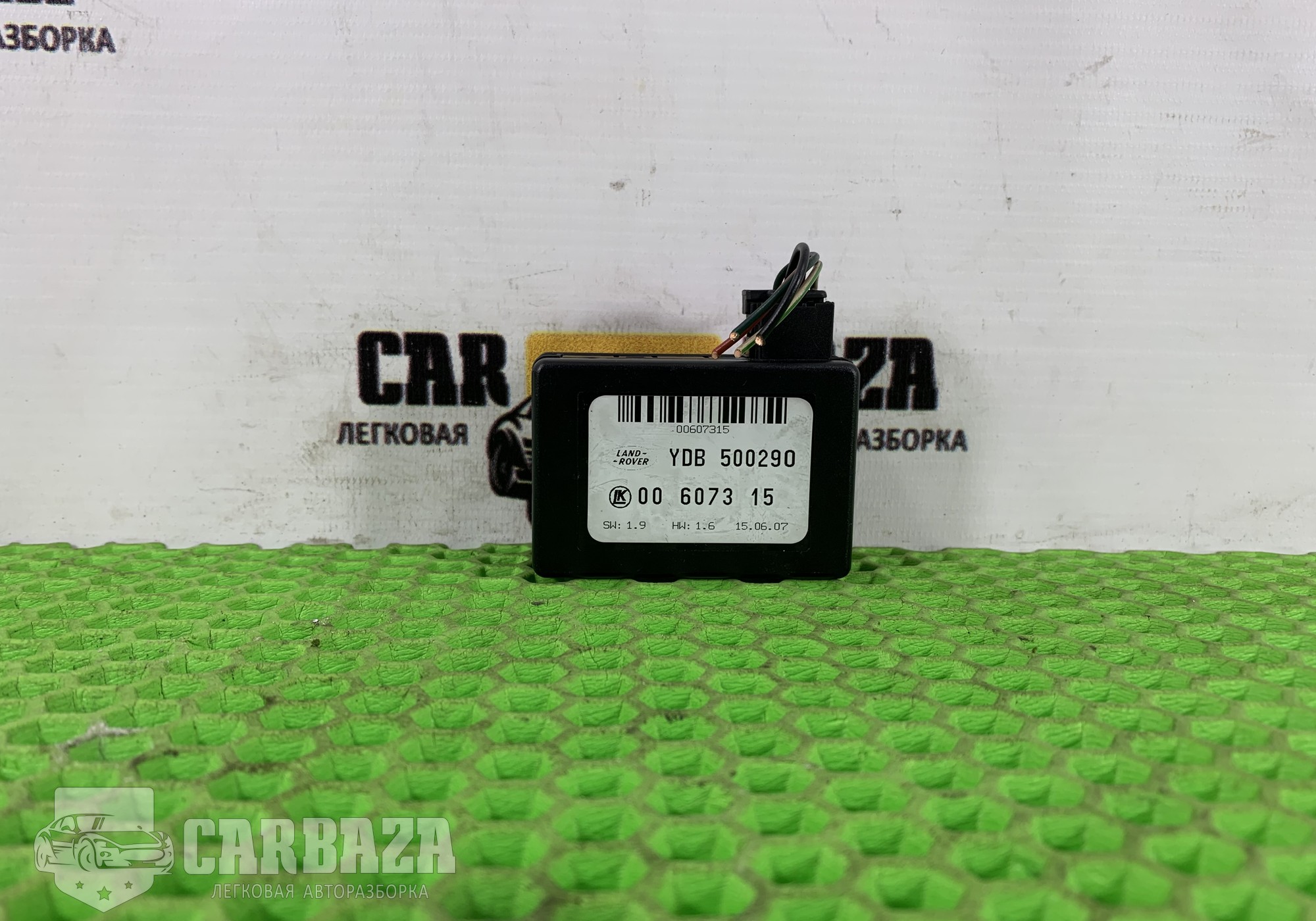 YDB500290 Датчик дождя для Land Rover
