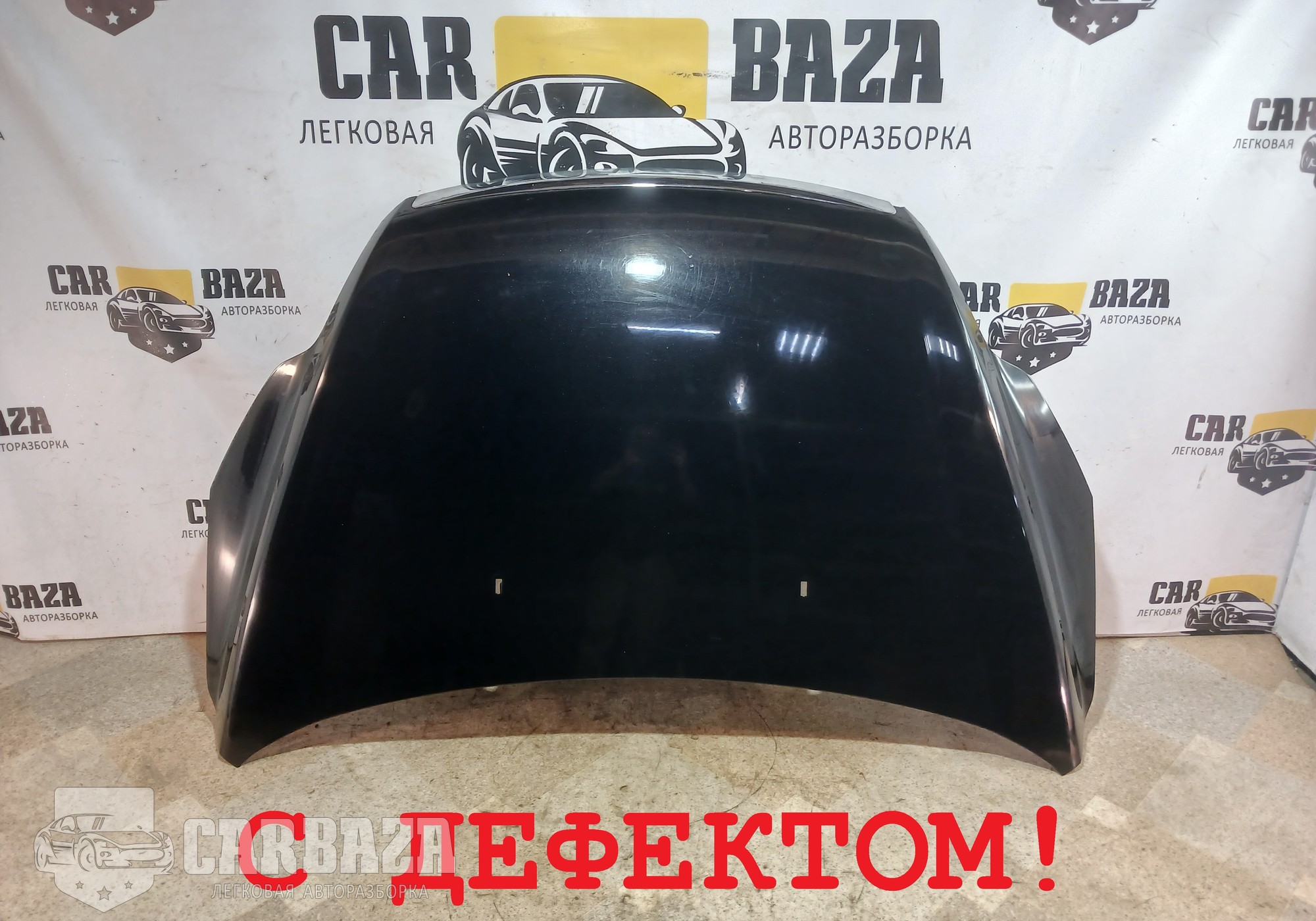 1521601 Капот Рест. для Ford Focus II (с 2004 по 2011)