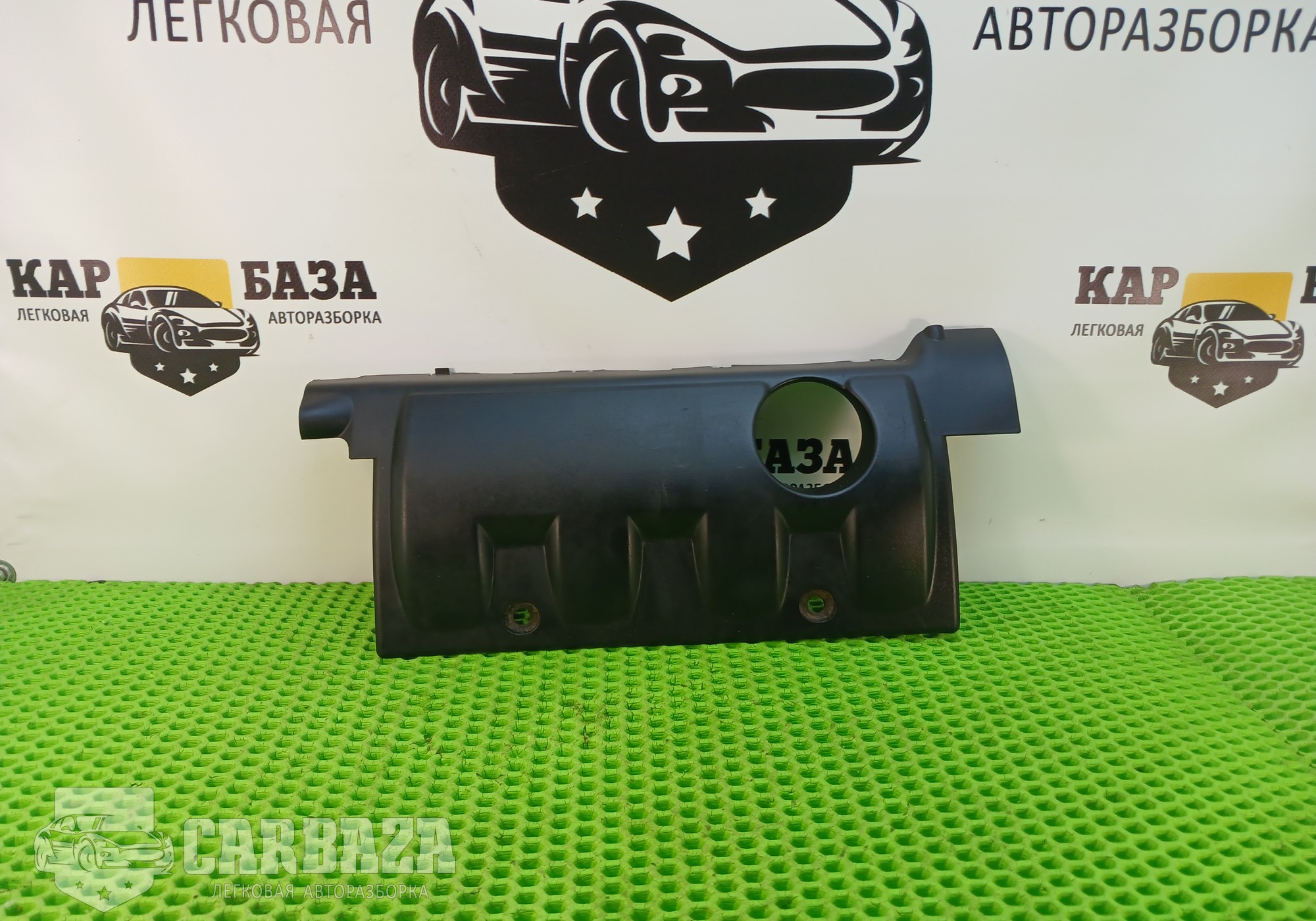 M04013A150F Накладка на двигатель EP6