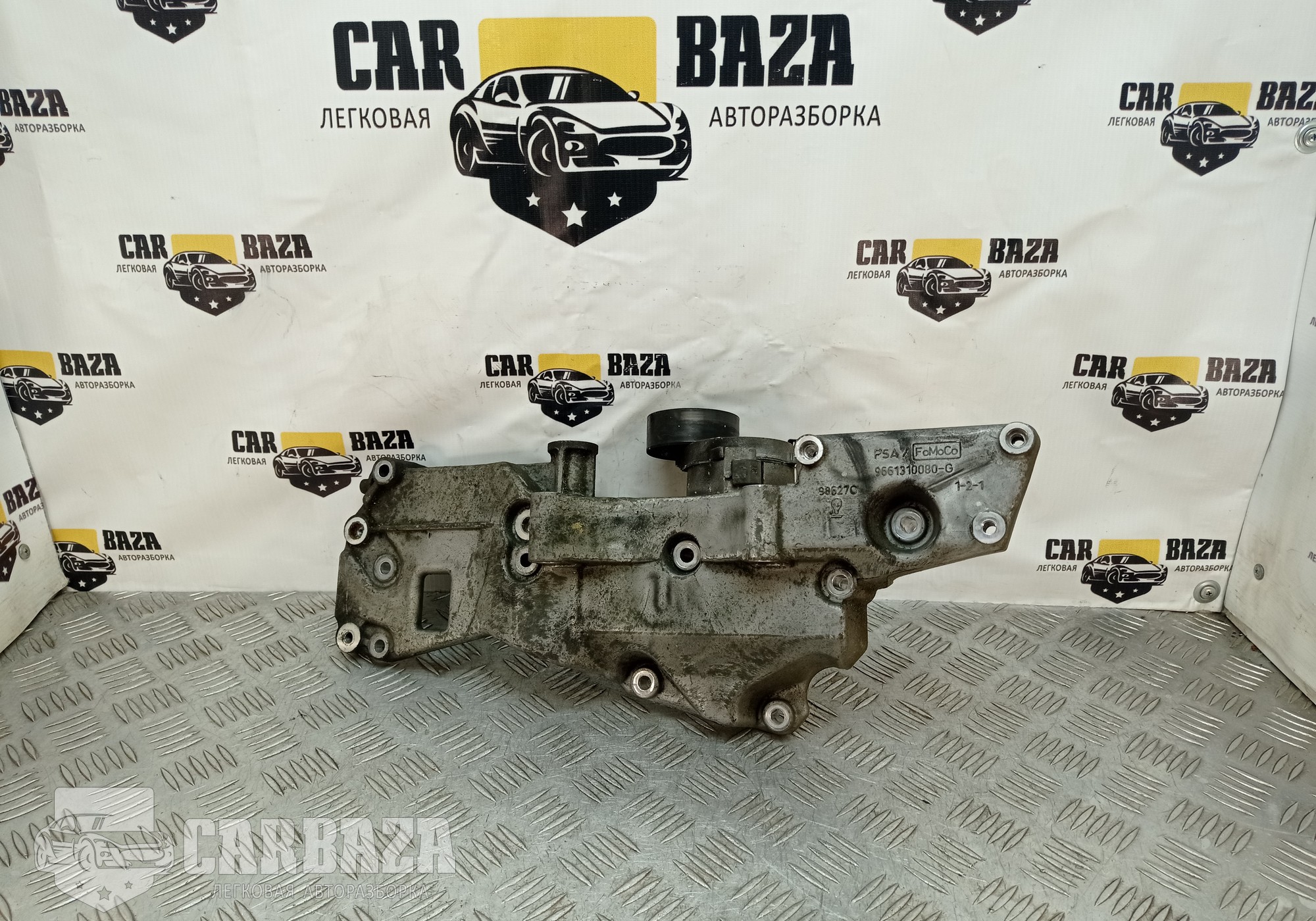 9661310080 Кронштейн генератора