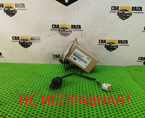 99240M6100 Камера заднего вида BD для Kia Cerato IV (с 2018)