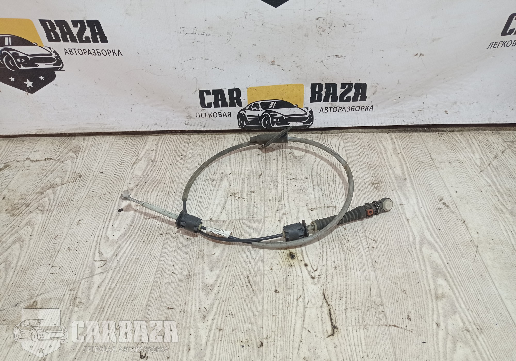 30759239 Трос AКПП для Volvo XC90 I (с 2002 по 2014)