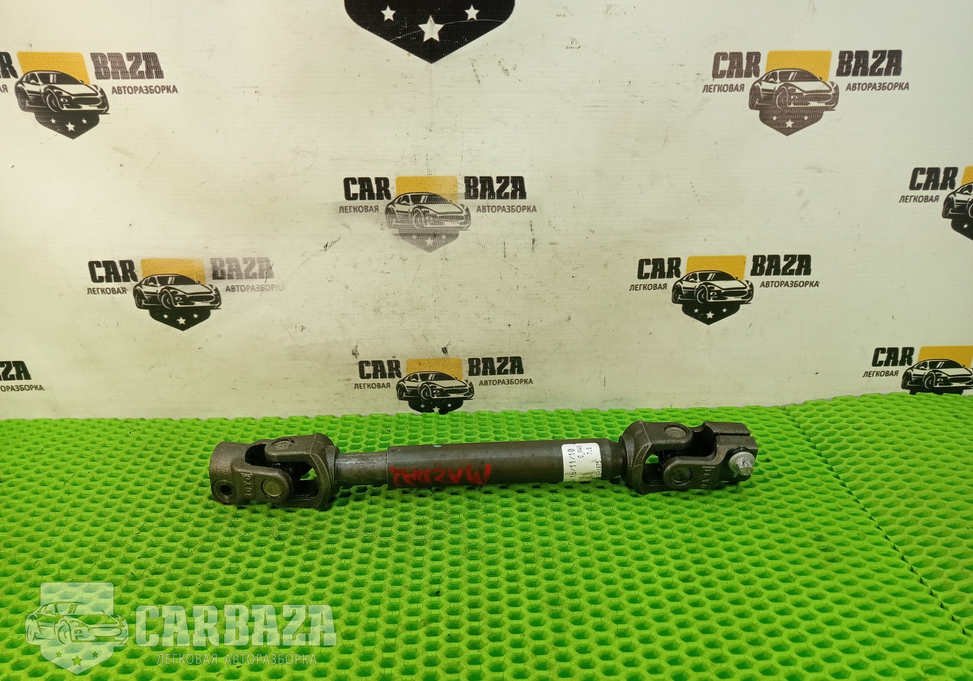 DF7132AB0 Карданчик рулевой DE для Mazda 2 II (с 2007 по 2014)