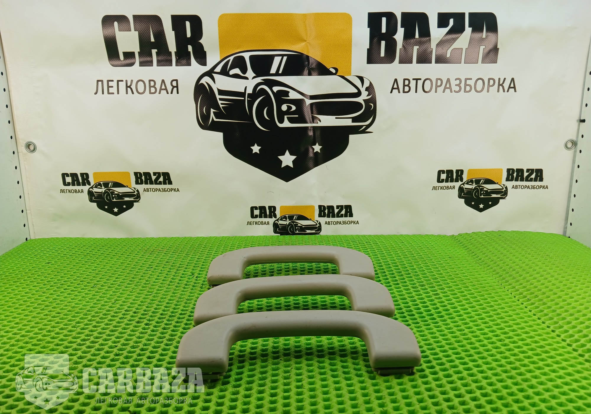 73940EL00A Ручки внутренние потолочные (комплект) С11 для Nissan Tiida I (с 2004 по 2014)