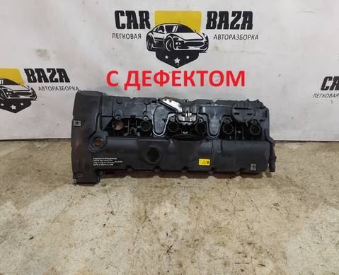 11127552281 Крышка головки блока (клапанная) N52B30 3.0 Бензин для BMW 3