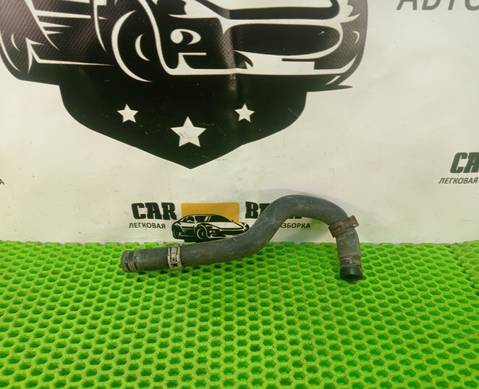 140561DR0E Патрубок системы охлаждения для Infiniti FX II (с 2008 по 2013)