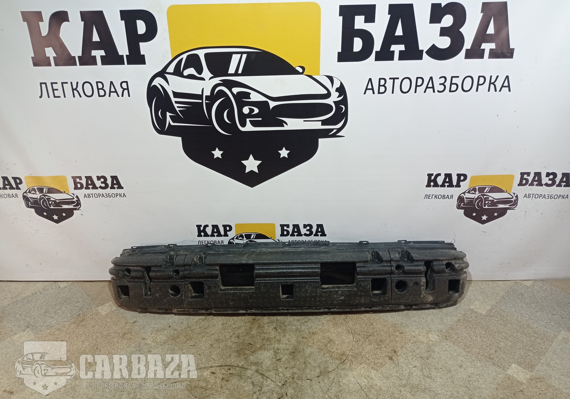 7021015 Усилитель заднего бампера для IKCO Samand (с 2003)