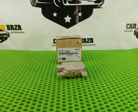 971573T000 Моторчик заслонок печки левый для Hyundai Palisade