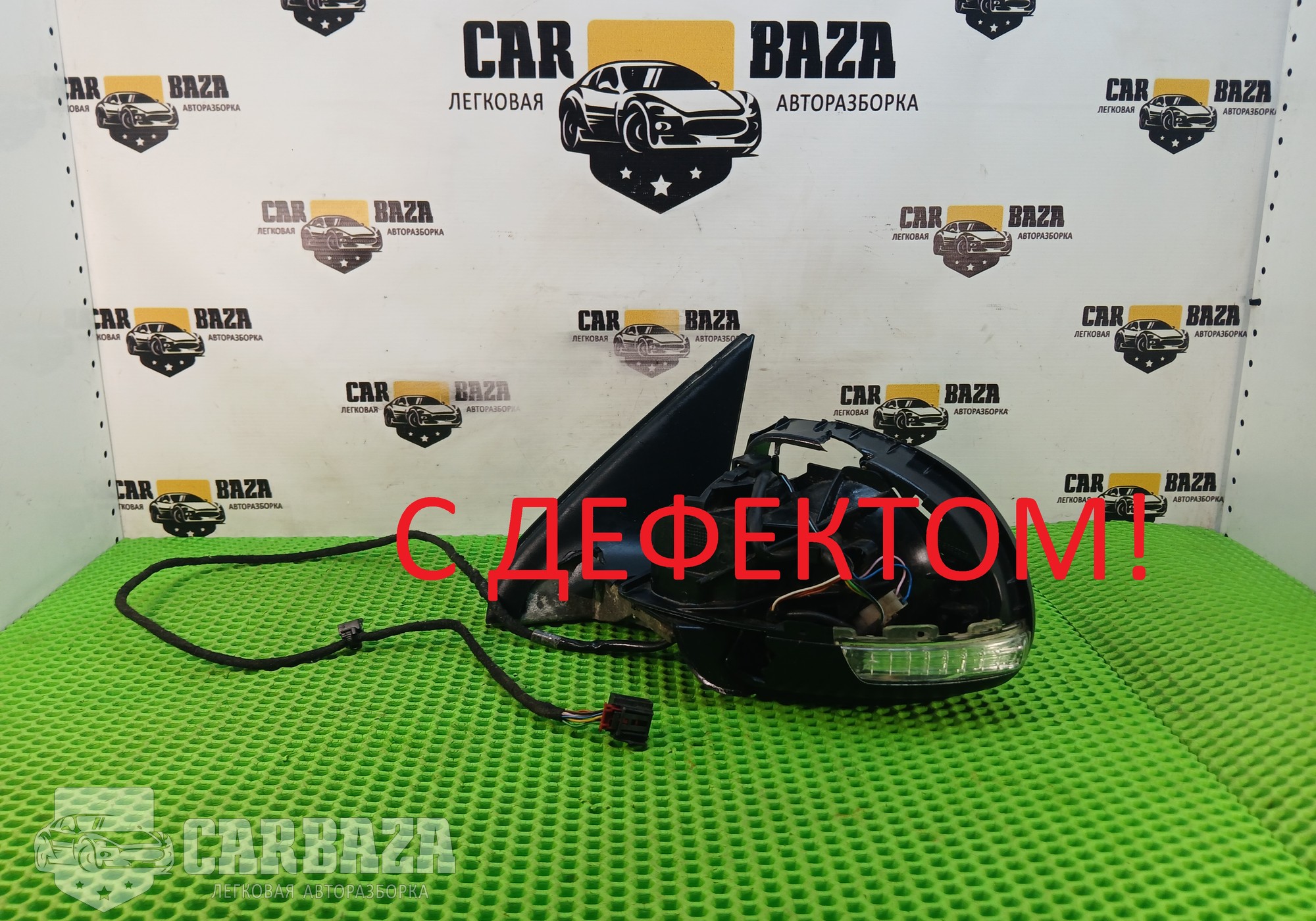 5N1857501BB Зеркало боковое левое для Volkswagen Tiguan I (с 2007 по 2017)