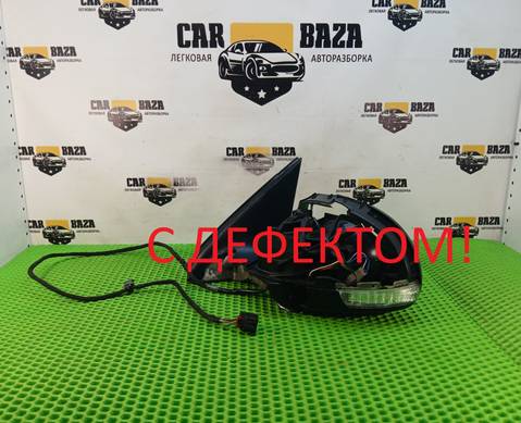 5N1857501BB Зеркало боковое левое для Volkswagen Tiguan I (с 2007 по 2017)