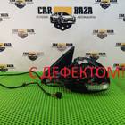 5N1857501BB Зеркало боковое левое для Volkswagen Tiguan I (с 2007 по 2017)