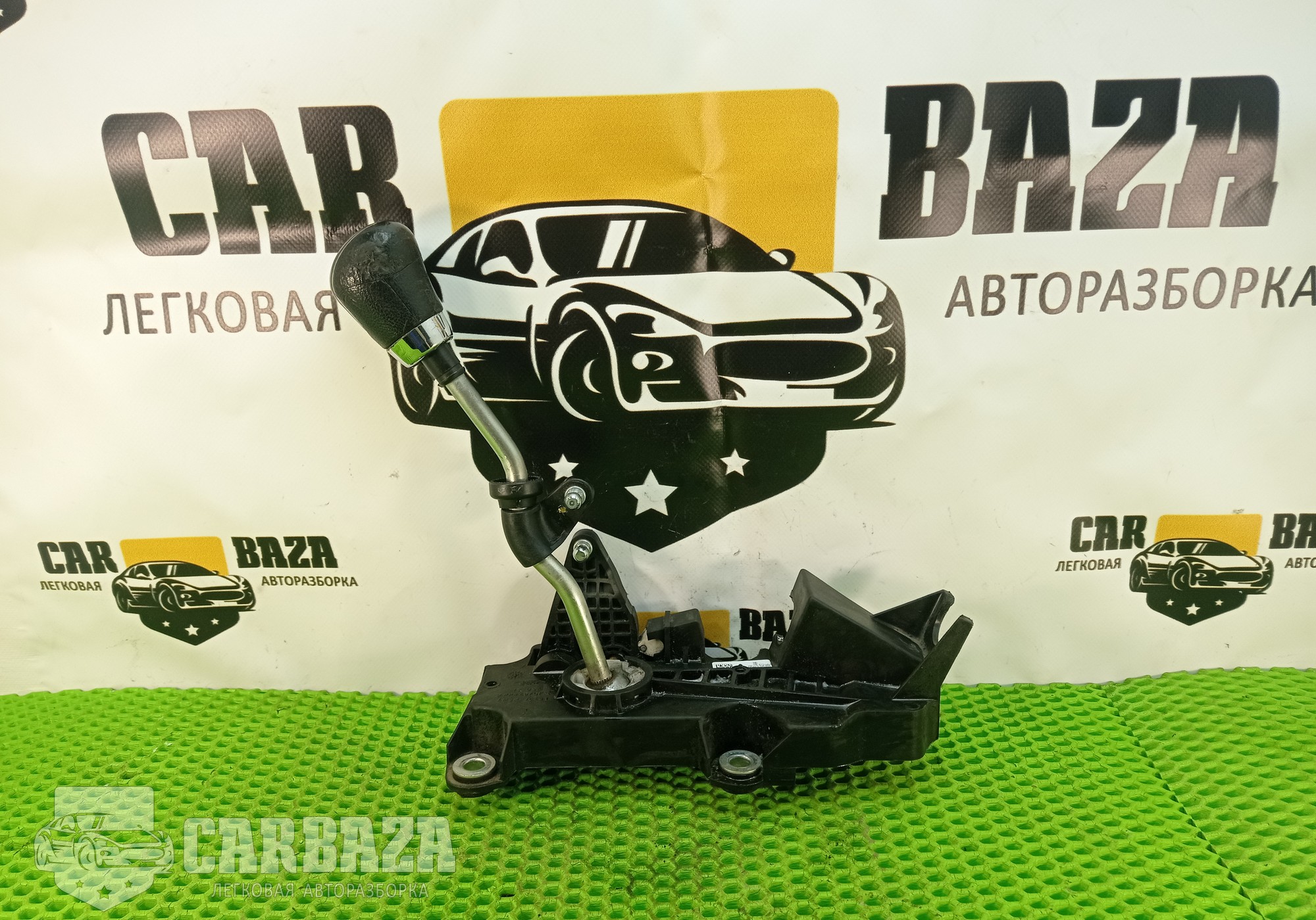 7M5R7C453 Кулиса МКПП 5ст. для Ford Focus II (с 2004 по 2011)