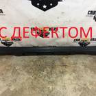 76851EM40A Накладка порога наружная левая для Nissan Tiida I (с 2004 по 2014)