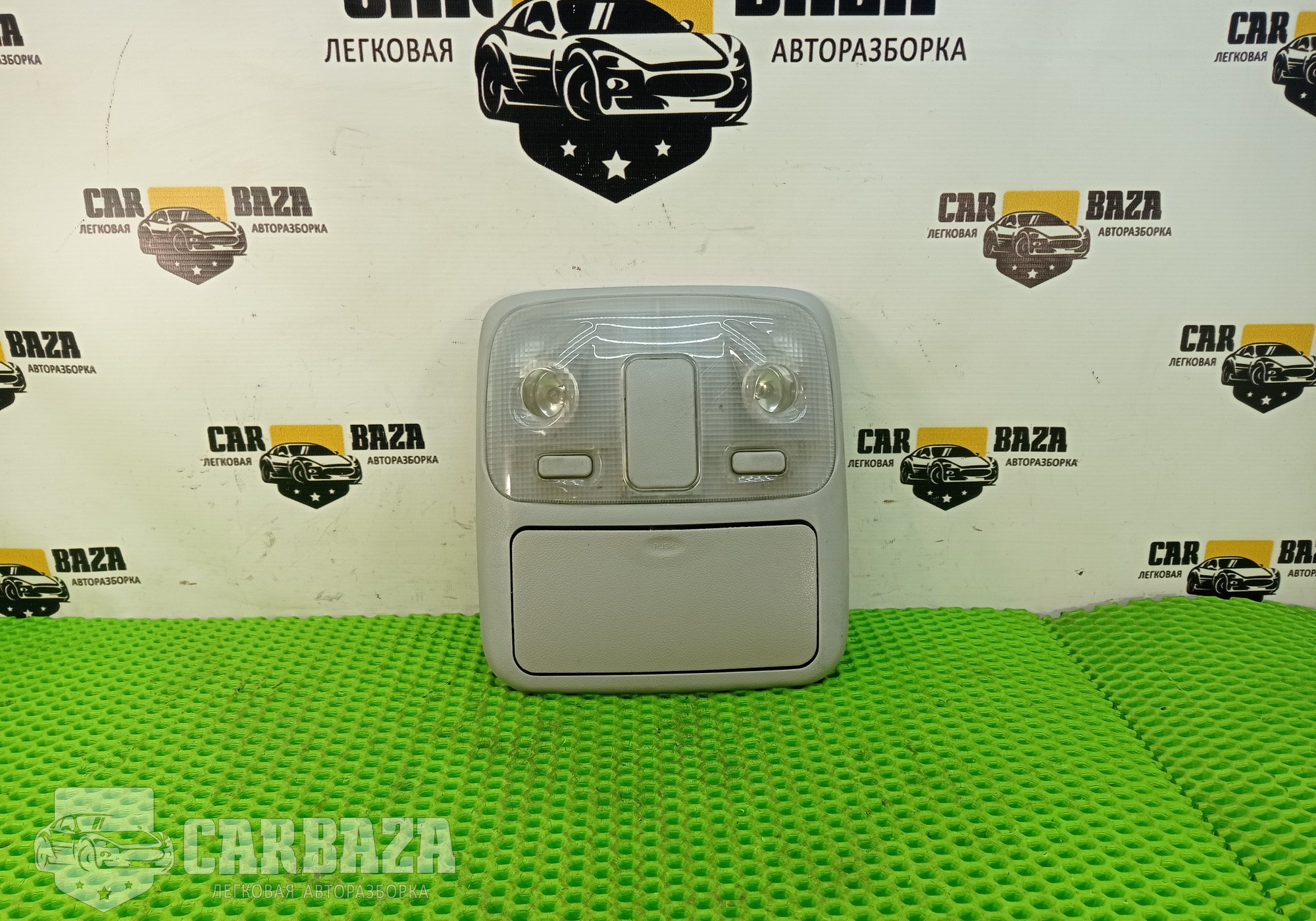 4124200K0000CV Плафон салонна для Great Wall Hover H5